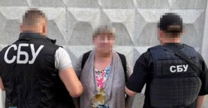 Затримано шпигунку, що вказувала на командні пункти ЗСУ інформацію для ракетних ударів — СБУ