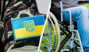 Три умови, за яких можливий призов чоловіків з інвалідністю