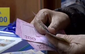 Українцям нарахують дві пенсії одночасно: хто отримає підвищені виплати