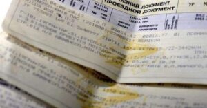 Квитки по 600, перепродаж по 1800: схема, що триває вже третій місяць