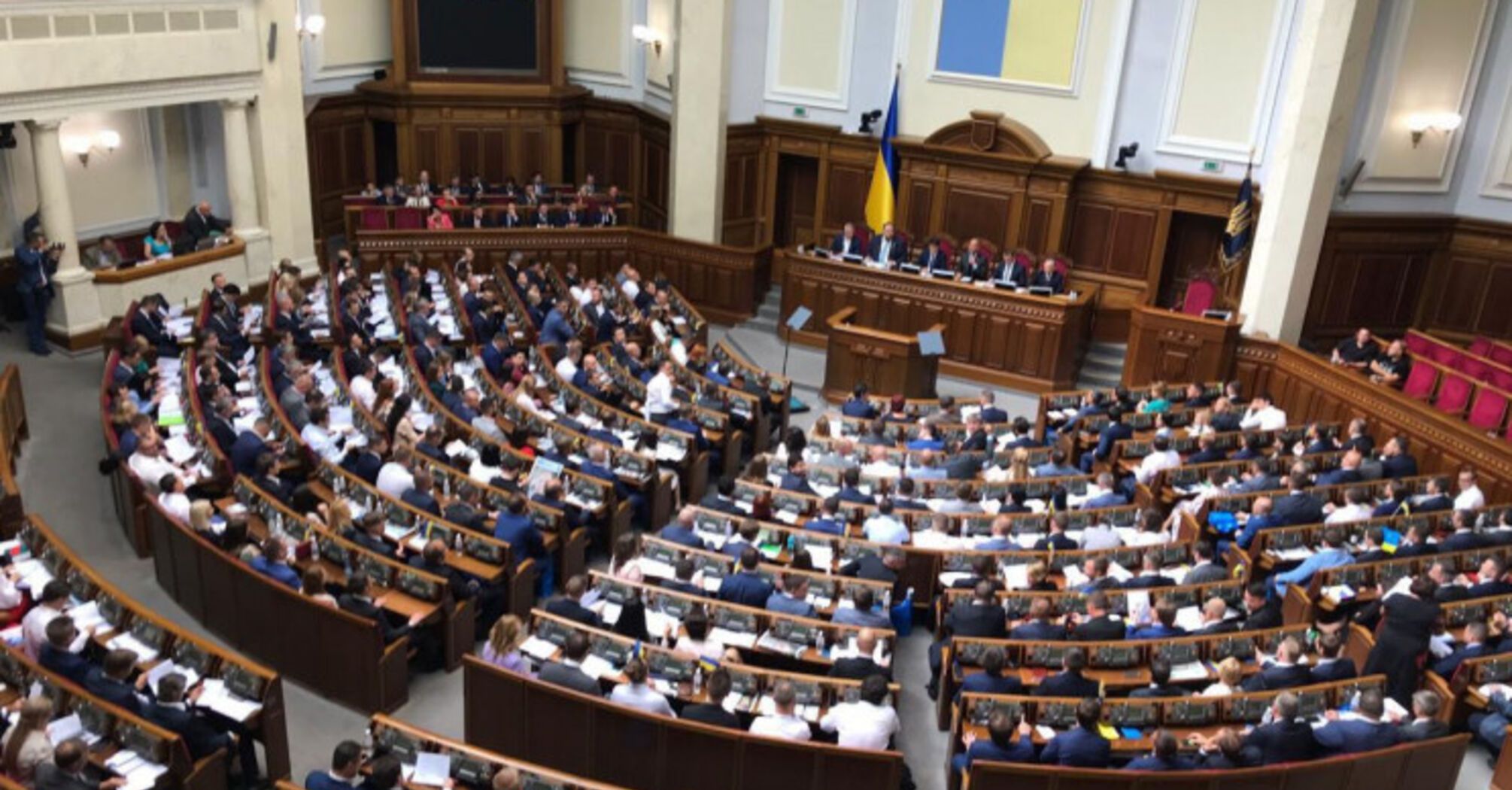 Верховна Рада оголосила канікули до кінця серпня після ухвалення закону про НАБУ та САП