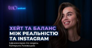 Катерина Лозовицька: як перемога в "Холостяку" змінила її життя та відкрила шлях до інфлюенсерства