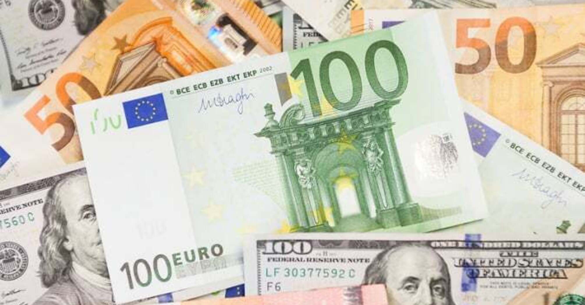 Курс євро в Україні встановив історичний мінімум