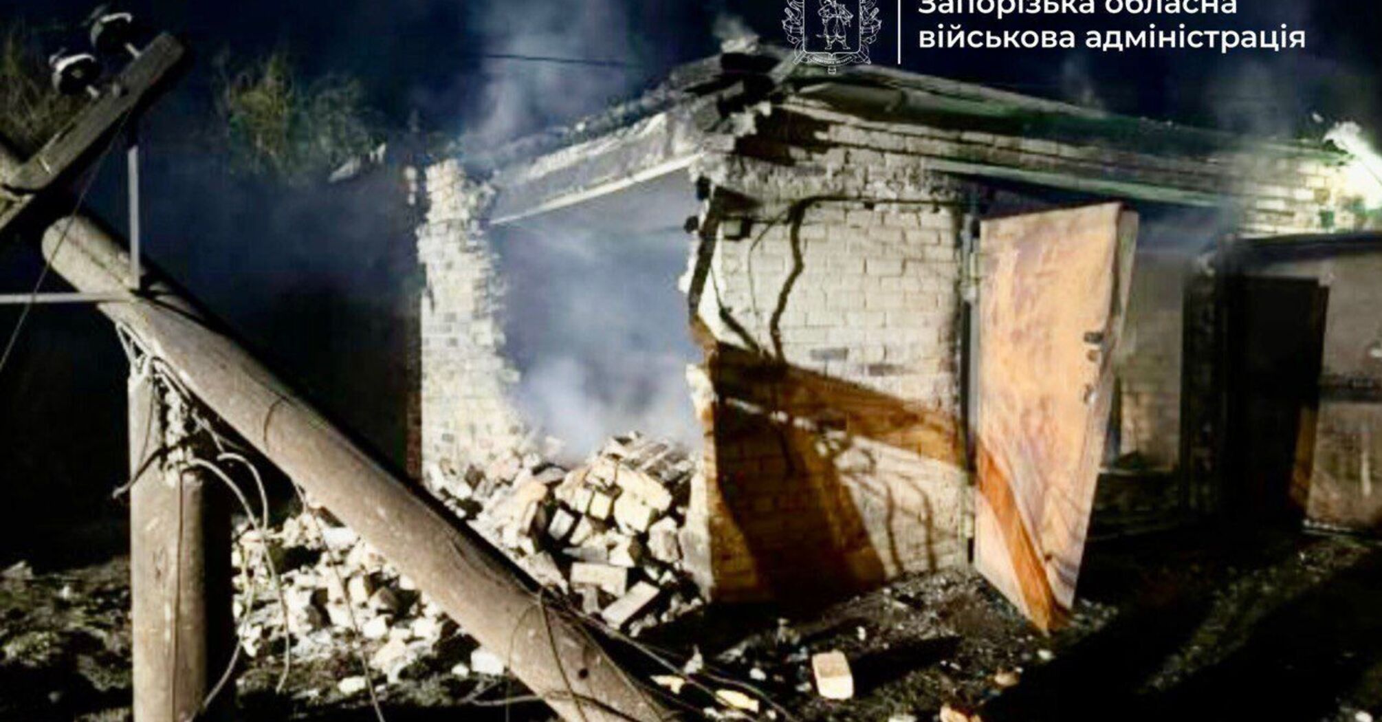 Нічна атака росії на Запоріжжя: які наслідки