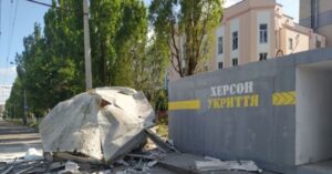 Росія ударила по енергооб'єкту на Херсонщині: ймовірні наслідки у вигляді тривалого знеструмлення