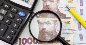 Прикарпатські підприємства завдали двомільярдного удару по бюджетові – ДПСУ