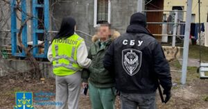 Київський суд розглядає справу організаторок шлюбних схем для уникнення мобілізації