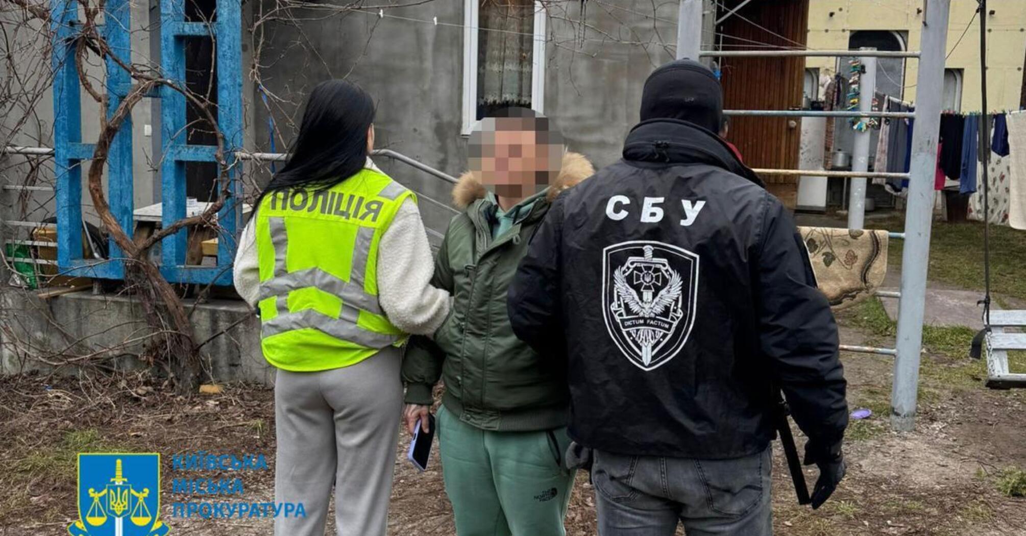 Київський суд розглядає справу організаторок шлюбних схем для уникнення мобілізації
