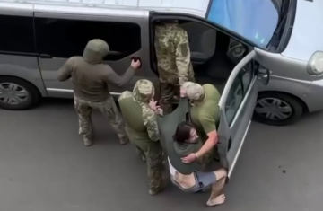 мобілізація в Україні  скріншот з відео