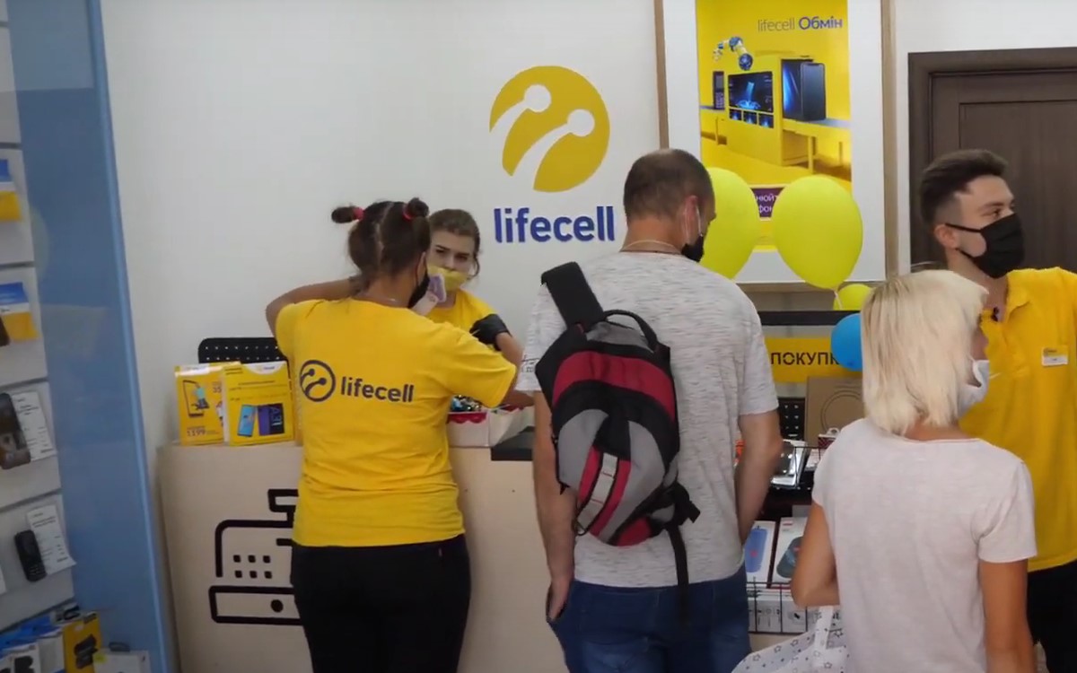 Lifecell надає знижки, але швидко їх скасовує: абоненти не встигають підрахувати втрачені кошти