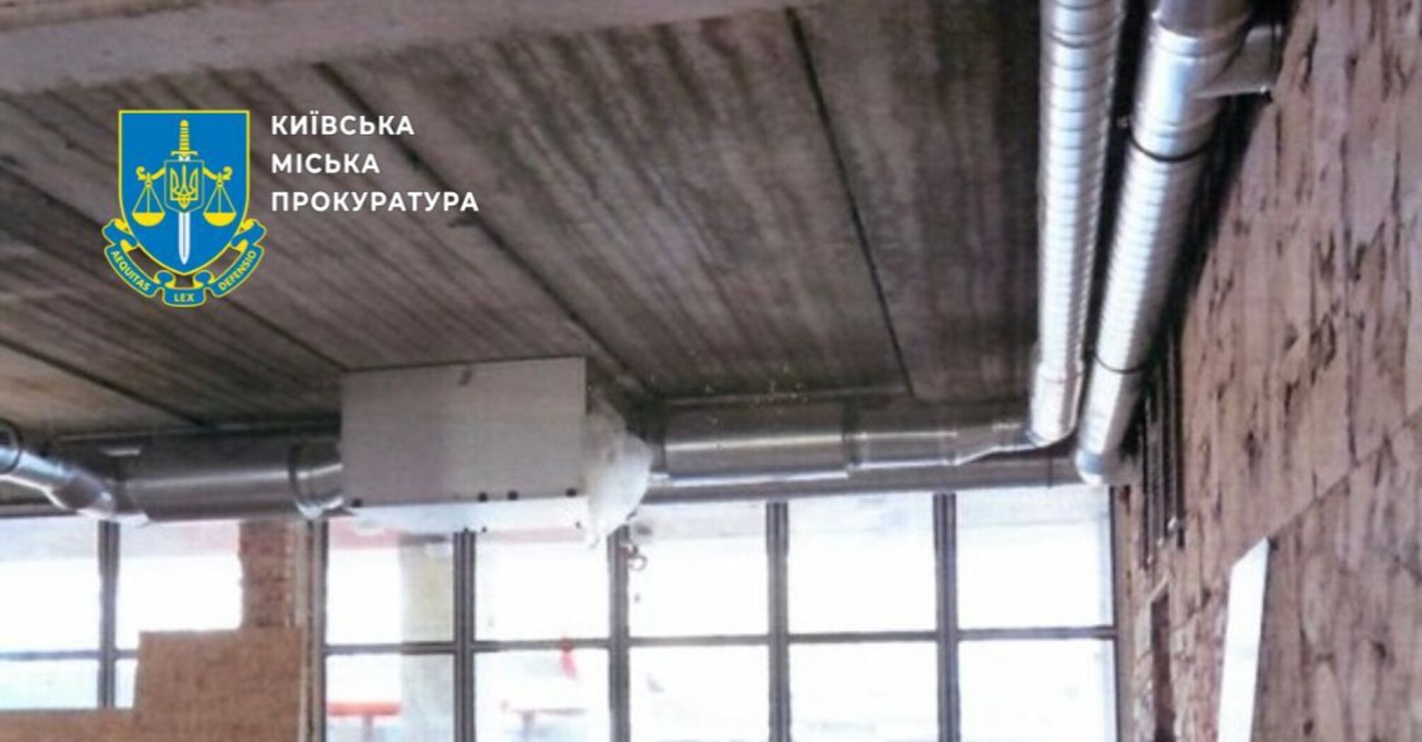 Директору спортшколи "Козак" закидають розтрату 750 тисяч гривень, поки діти займаються спортом
