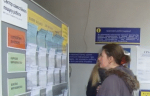 В Україні готують масові скорочення, що позбавлять роботи десятки тисяч людей – озвучено причину
