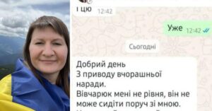 Закон або мораль? У поліції закрили справу щодо образ ветерана посадовицею з Чернівців