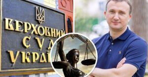 Феміда підтримала медіа: Карплюк програв у Верховному Суді справу проти ВГО ''Стоп корупції''