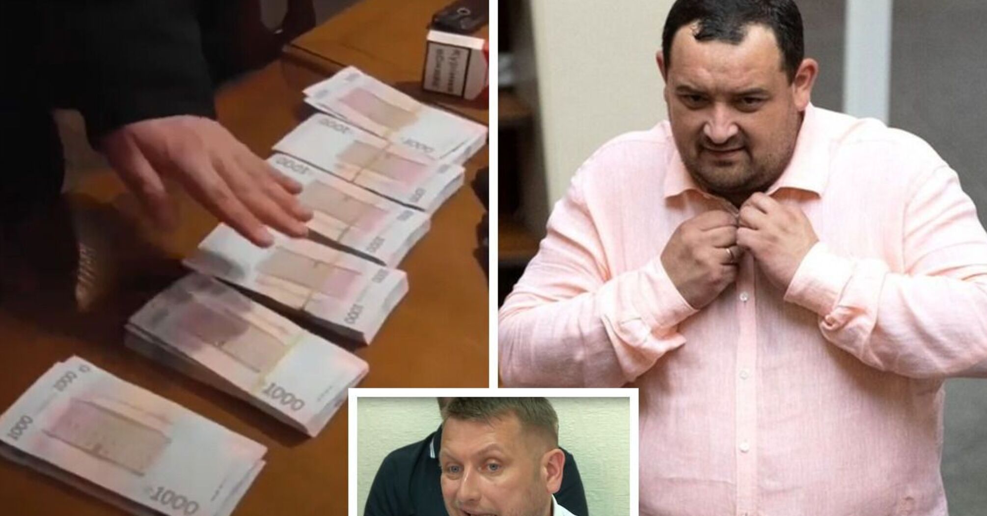 Кузьміних може оминати відповідальність за півмільйонний ''відкат'' завдяки процесуальним нюансам – розслідування