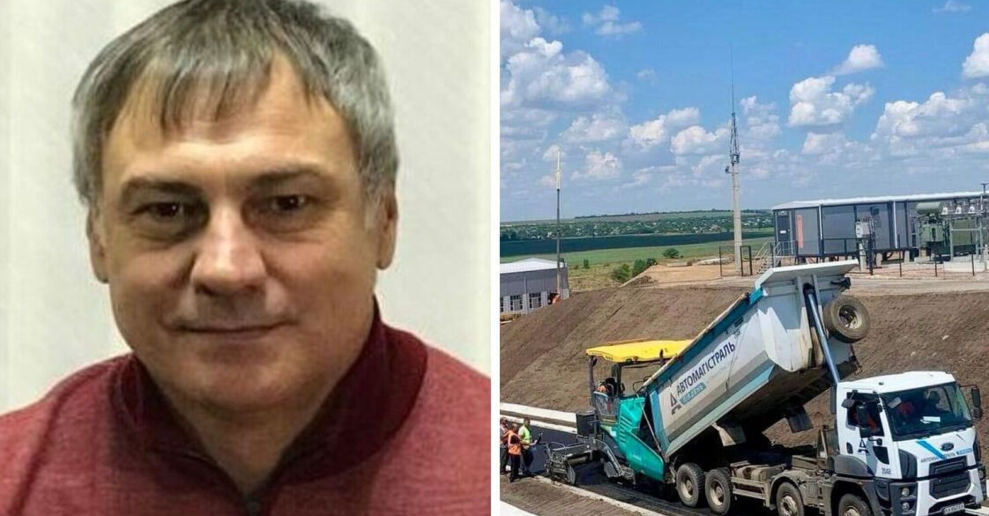 Справа на 7,5 млрд: ''Автомагістраль-Південь'' не хоче передавати криворізький водогін балансоутримувачу
