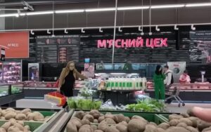 Новий виток чи зниження? Експерт поділився прогнозом щодо цін на продукти цієї осені