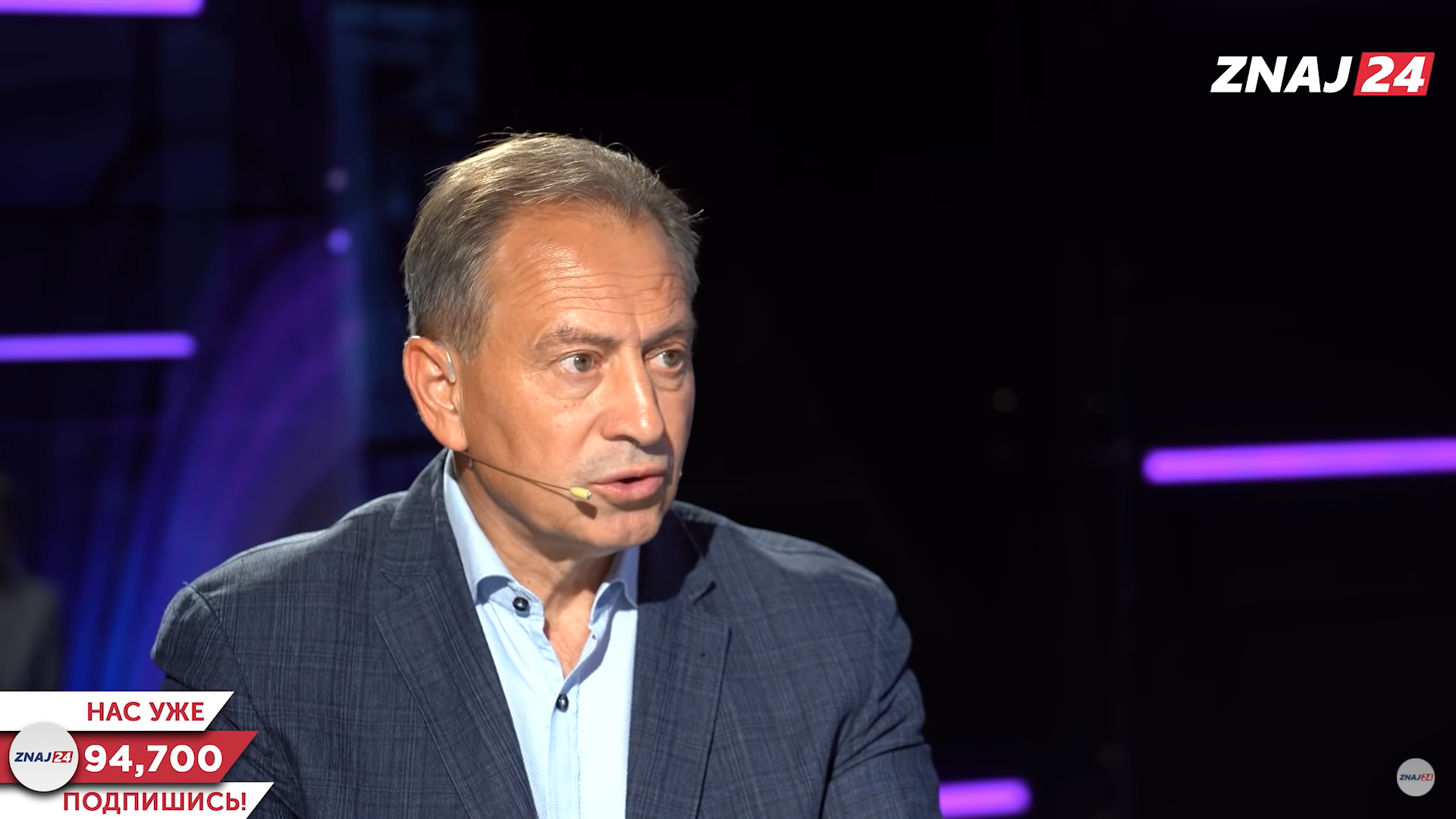 Старий уряд Шмигаля, перетворений на латку, - Микола Томенко