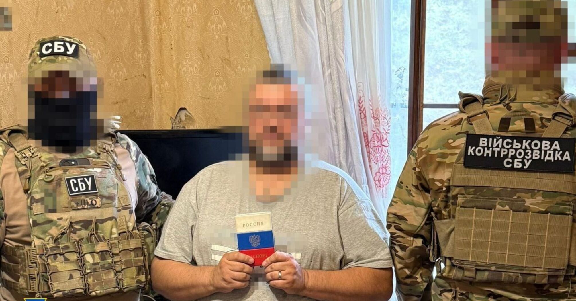 СБУ затримала аніматора, який був агентом ФСБ та планував вибухи в Харкові