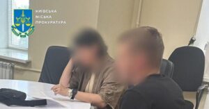 Чиновницю ''Київтелесервісу'' підозрюють у недбалості: місто втратило понад 50 мільйонів із бюджету