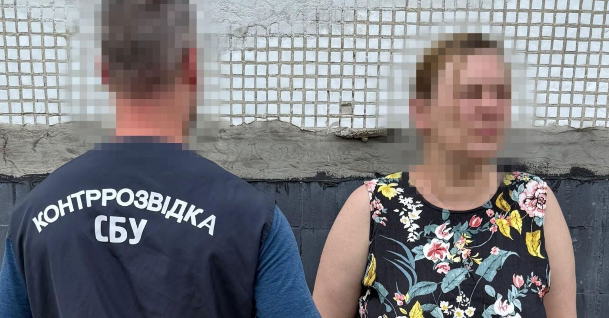 СБУ затримала агентку рф, яка планувала ракетний обстріл Харківської мерії