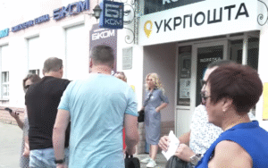 Укрпошта коригує ліміти: вплине на всіх українців