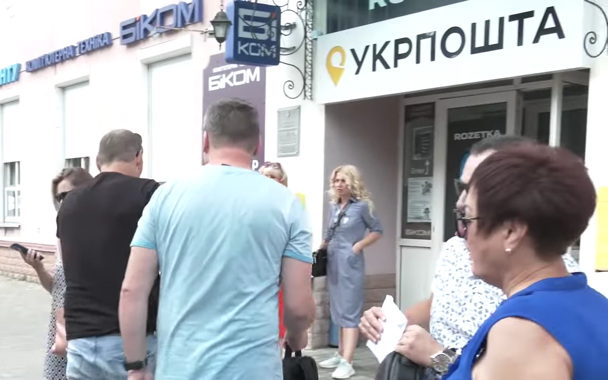 Укрпошта коригує ліміти: вплине на всіх українців