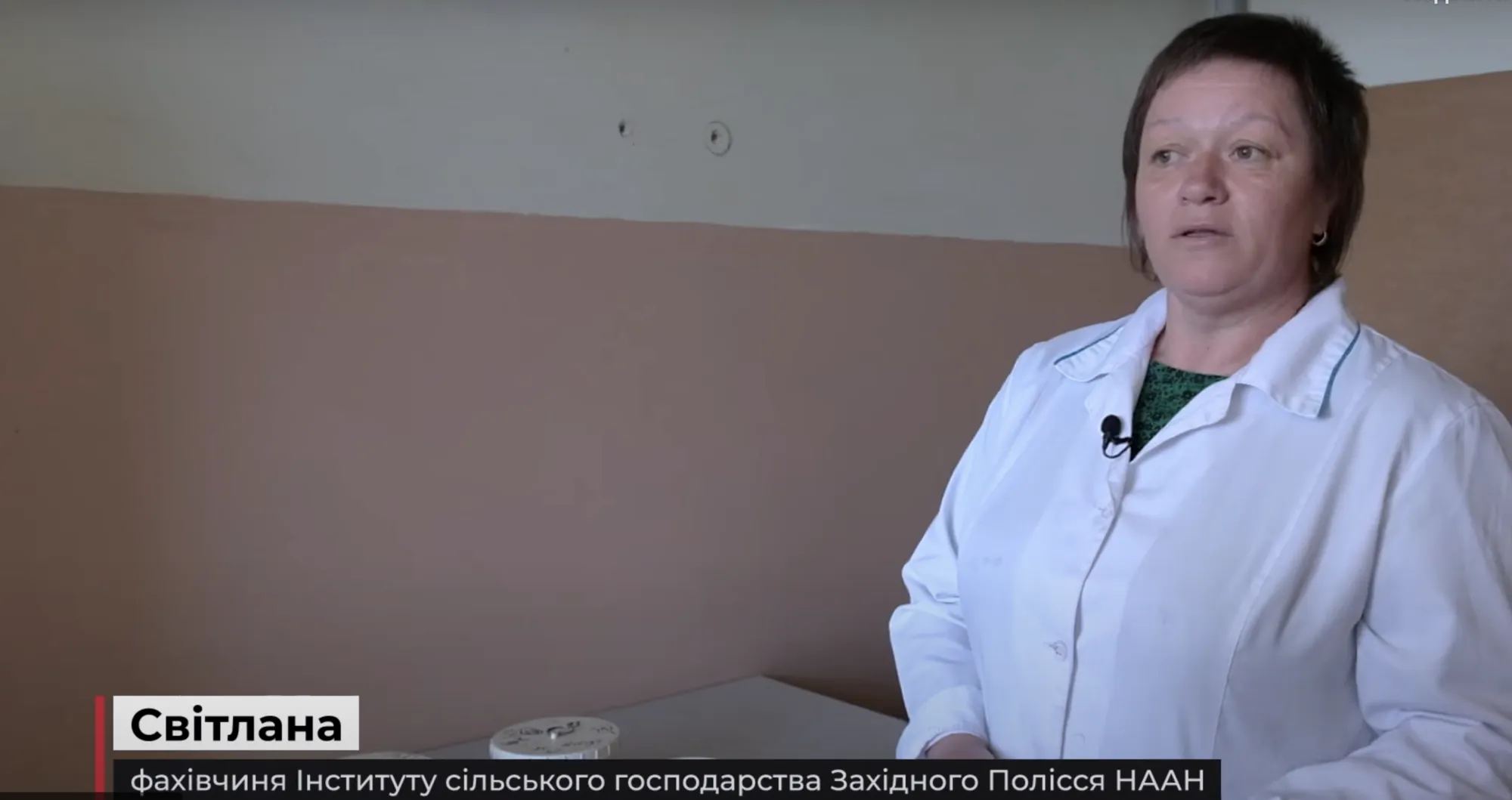 Земля під загрозою: в Інституту сільського господарства Західного Полісся хочуть вилучити понад 85% угідь