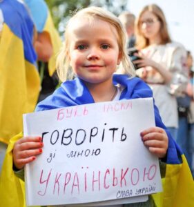 Молодь дедалі більше обирає російську мову: викладачка пояснила причини і можливі дії щодо цієї тенденції