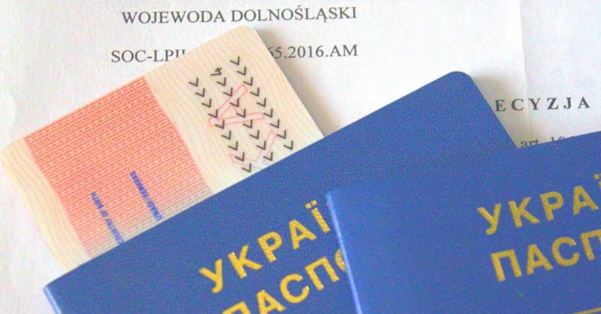 Зміни в законодавстві Польщі щодо іноземців: як українцям оформити дозвіл на проживання