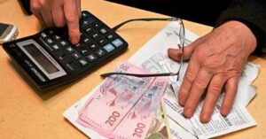Зміни в правилах нарахування субсидій та допомог в Україні у 2025 році