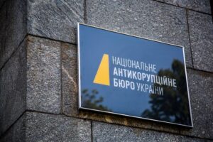 Ексдетектив НАБУ Лікунов розповів про конфлікт інтересів, працюючи в «Укрзалізниці» після розслідування корупції там