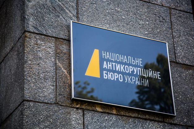 Ексдетектив НАБУ Лікунов розповів про конфлікт інтересів, працюючи в «Укрзалізниці» після розслідування корупції там