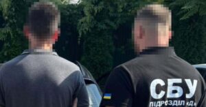 Скерування військовозобов’язаних на Закарпатті – прикордонник отримував 1200 доларів за ''легалізацію''