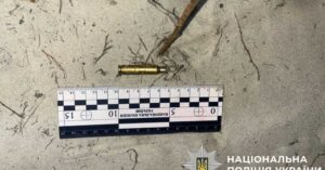 На Київщині мисливцеві висунули підозру у вбивстві собаки за статтею 299 ККУ