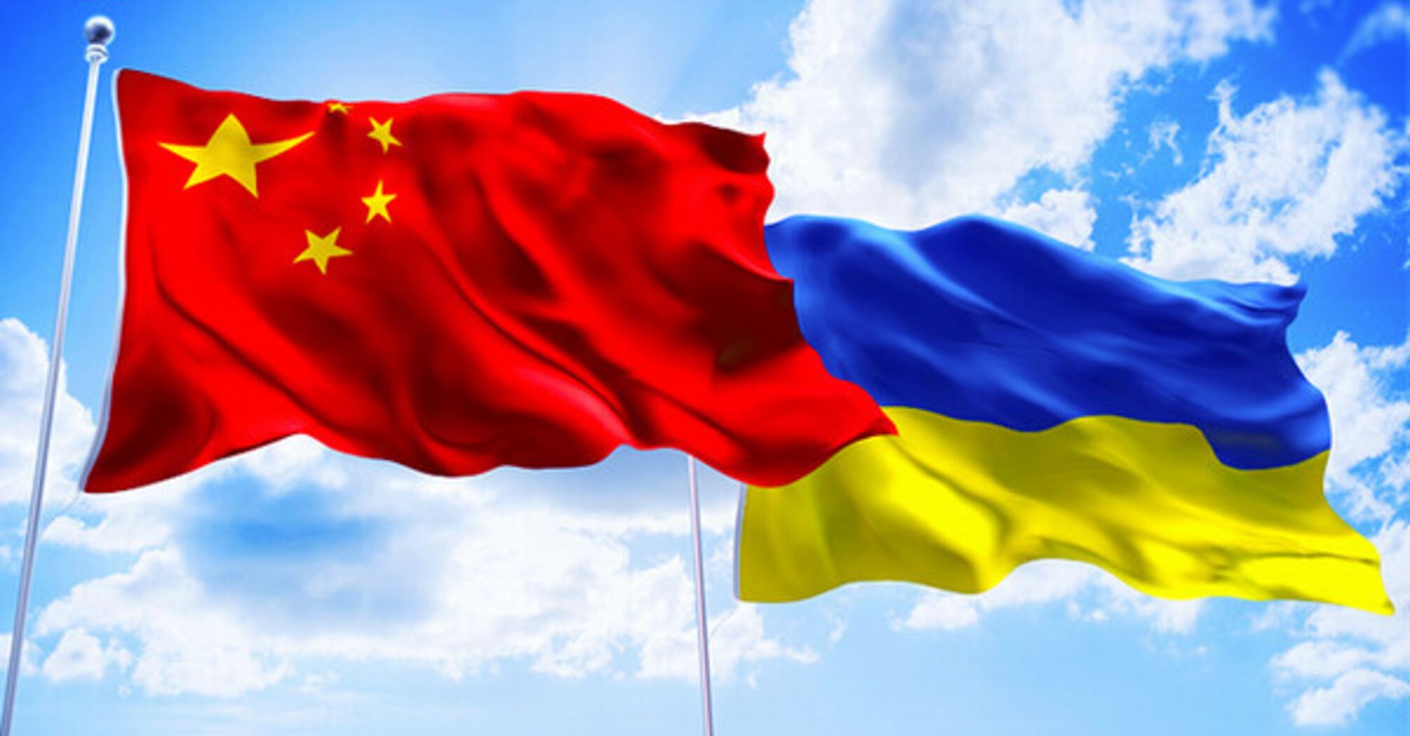Китай готовий брати участь у миротворчій місії в Україні під егідою ООН