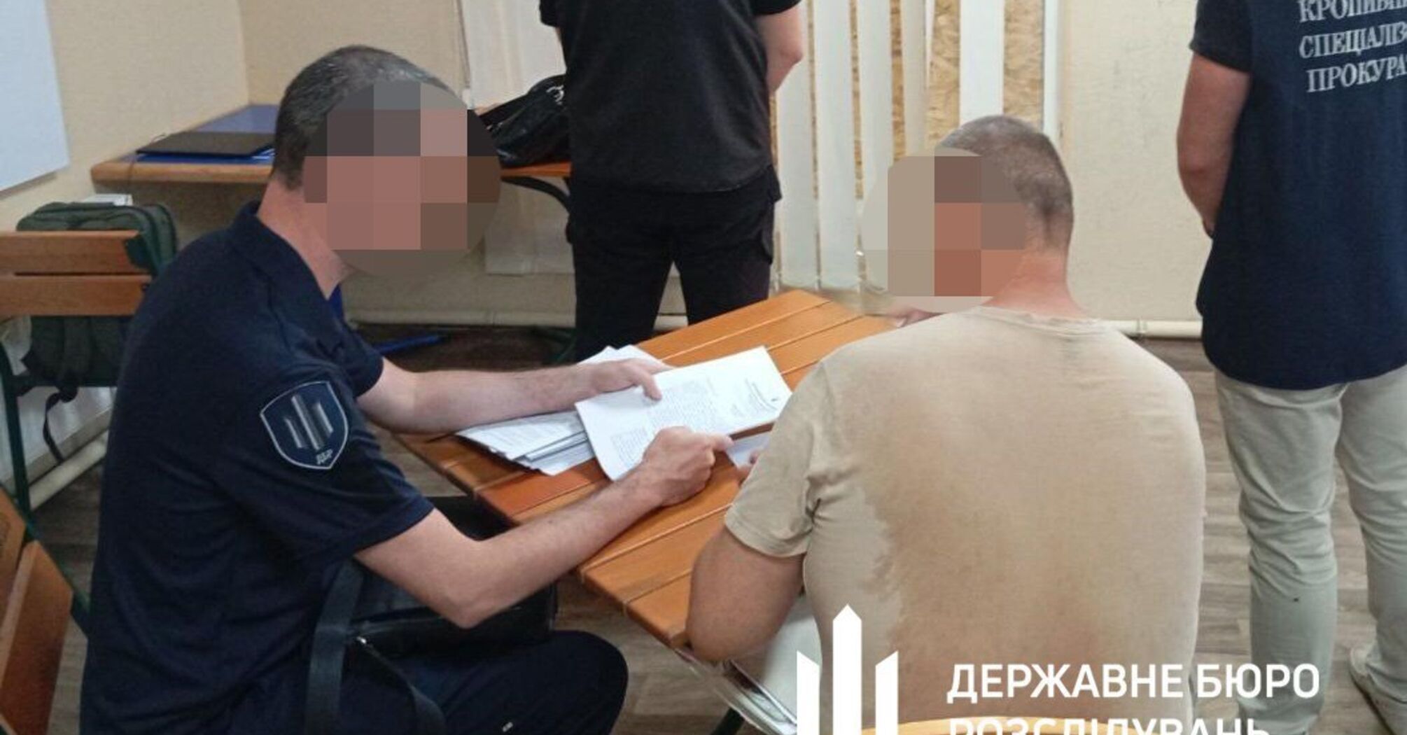 За гроші — з розшуку, безкоштовно — до армії: в Кропивницькому виявили схему у ТЦК