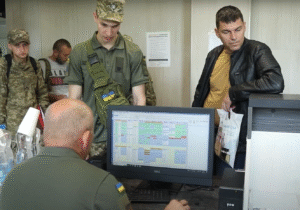 Як знятися з розшуку ТЦК без оплати штрафу