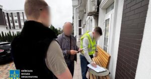 Недбалість у ''Київводоканалі'' призвела до збитків бюджету понад пів мільйона