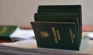 Зміни з вересня: мобілізація, виплати та курс долара