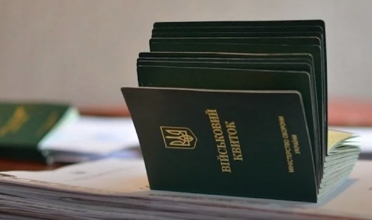 Зміни з вересня: мобілізація, виплати та курс долара