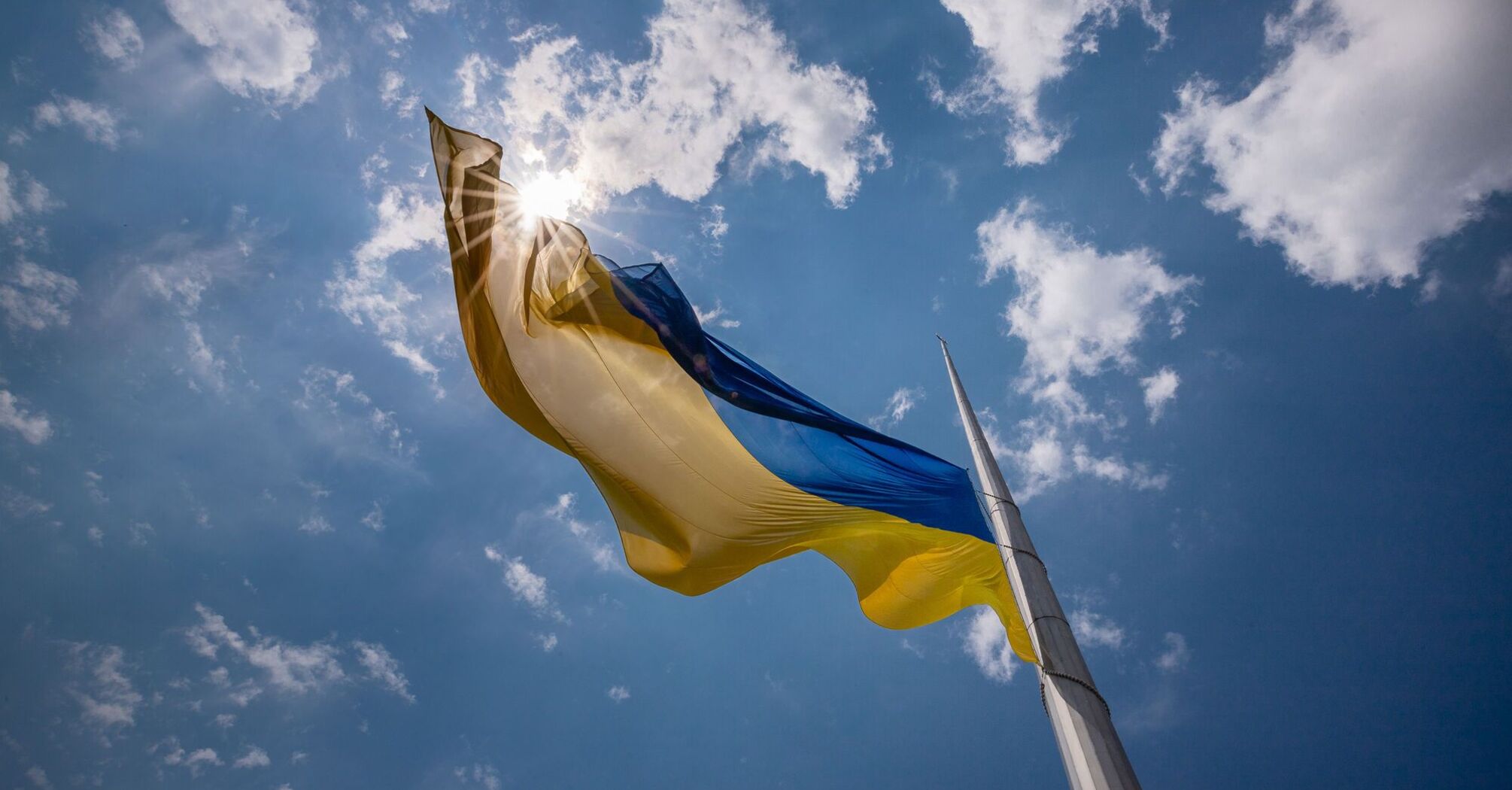 День Прапора 23 серпня: як українські кольори перетворилися на символ свободи