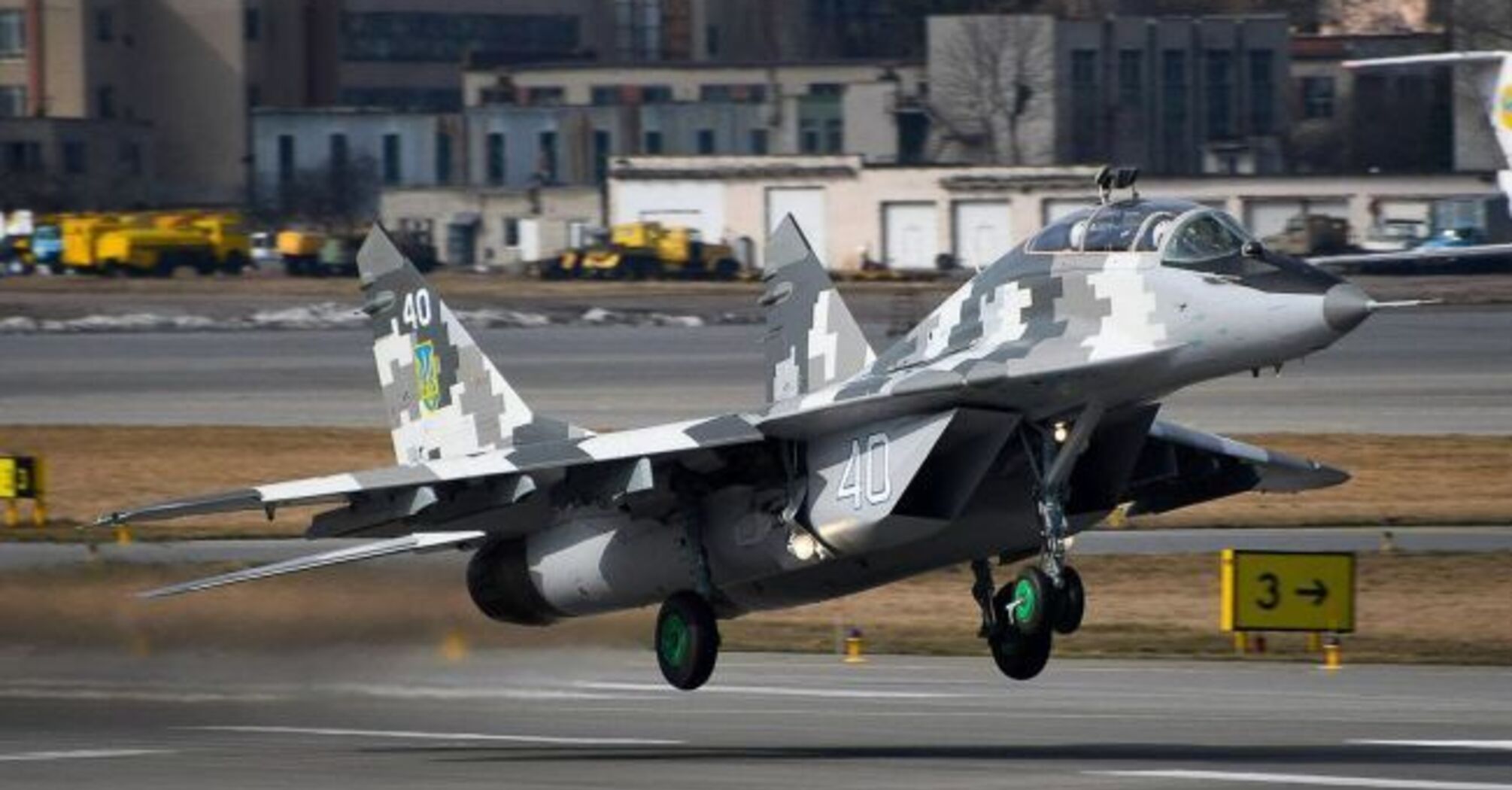 Пілот майор Бондар загинув під час бойового вильоту