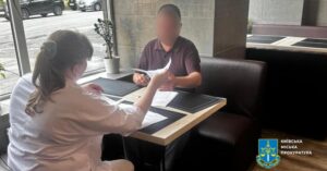 Схема із завищеними тарифами на електроенергію призвела до збитків КП ''Київпастранс'' у розмірі 11,5 млн грн