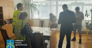 У Києві директорку та бухгалтера ліцею підозрюють у крадіжці більше 10 млн грн