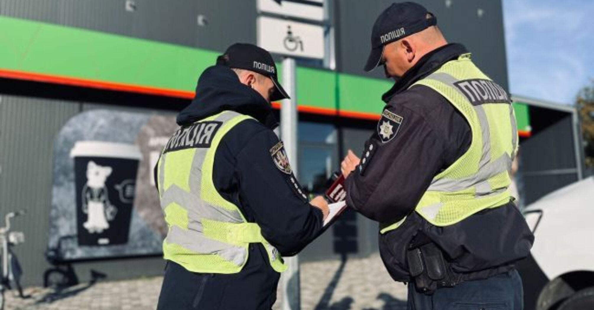 У Львові розповіли про деталі події в супермаркеті ''Арсен'': поліція надала роз'яснення щодо інциденту