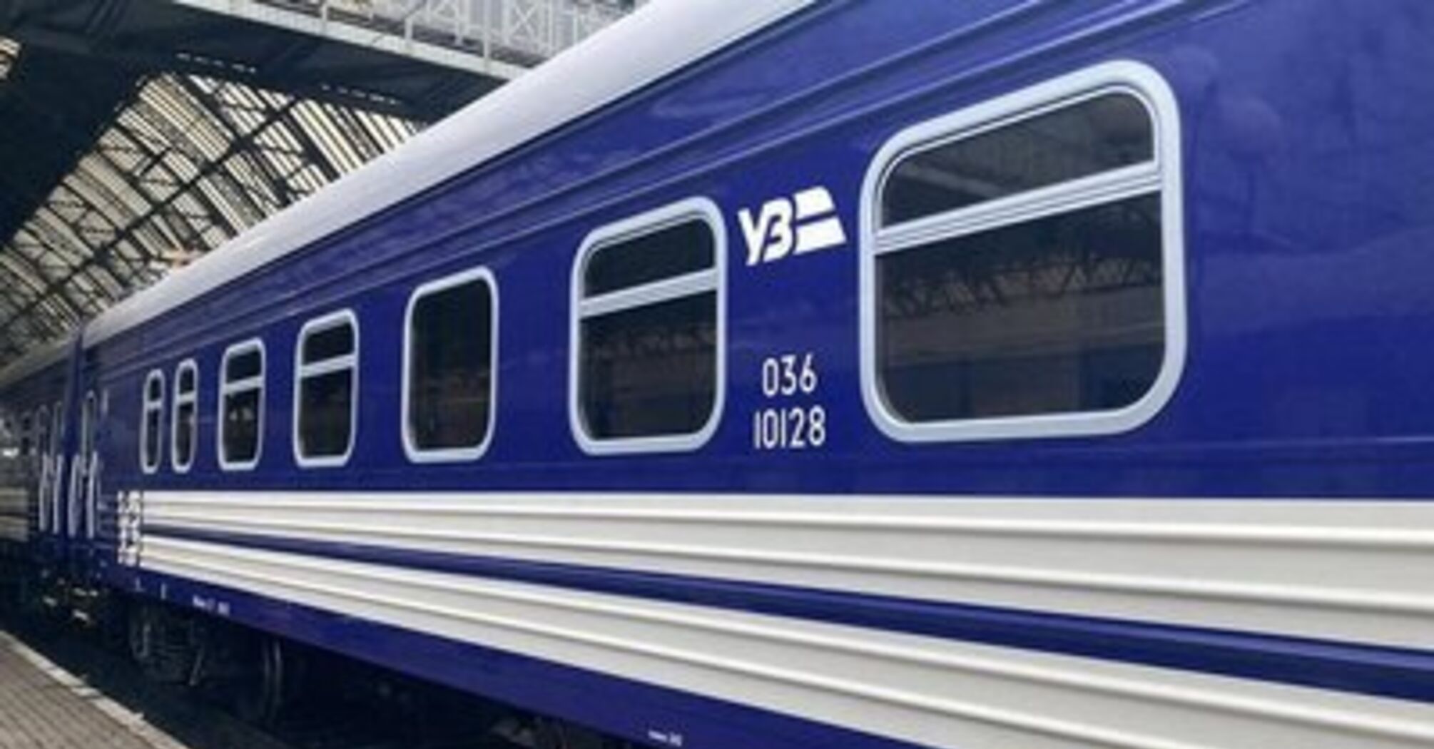 Укрзалізниця може призупинити приміські потяги — асоціація просить владу втрутитися
