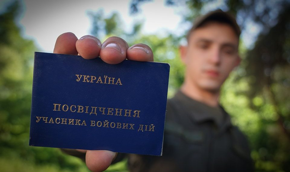 Захисники ризикують позбутися всіх привілеїв: хто залишиться без нічого