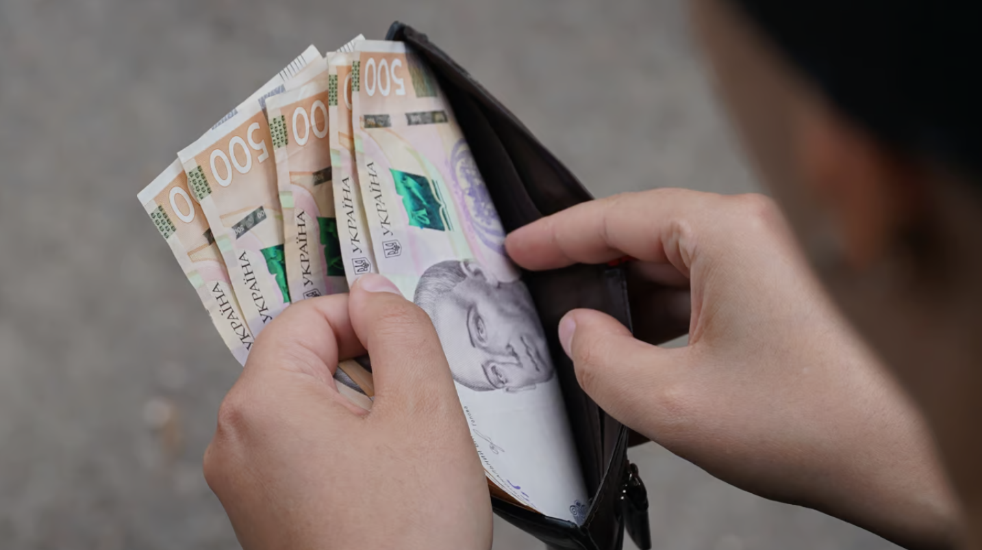 Надбавки для пенсіонерів у вересні: хто їх отримає та яку суму виплат очікувати