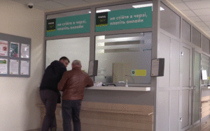 Гроші під загрозою: "Ощадбанк" надав клієнтам термін до 30 вересня